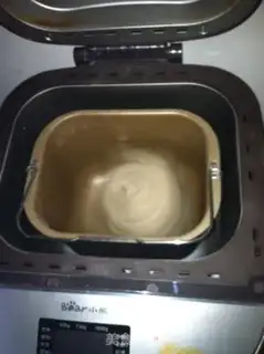 Make Food buns step 3