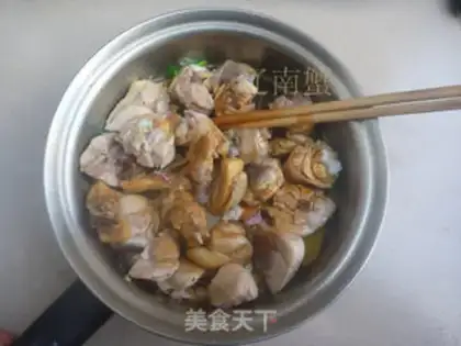 Make Burn chicken legs step 4