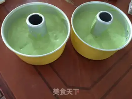 Make I