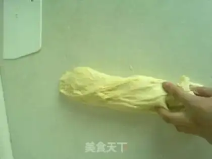 Make Milk toast step 5