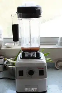 Make Honey Bean step 1