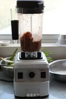 Make Honey Bean step 2