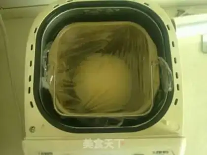 Make Milk toast step 8