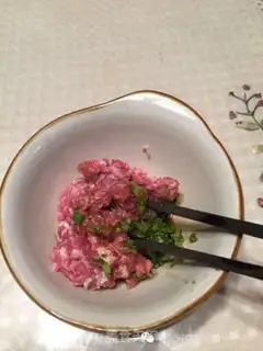 Make - Tofu step 0