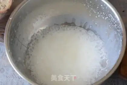 Make Honey Bean step 3