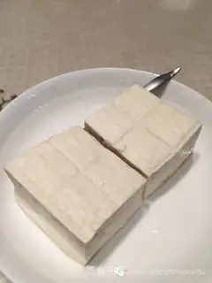Make - Tofu step 1