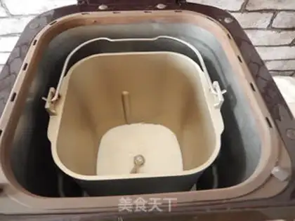 Make Potato bread step 0
