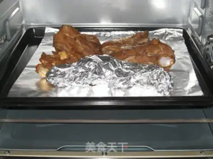 Make Roast leg step 2