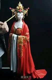 Make Mu Mei-sama step 19