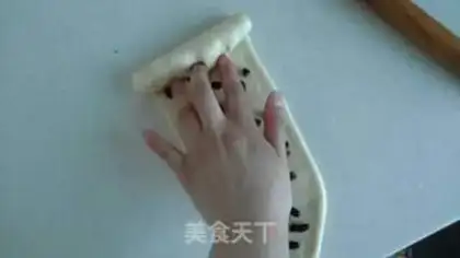 Make Milk toast step 12