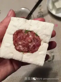 Make - Tofu step 3