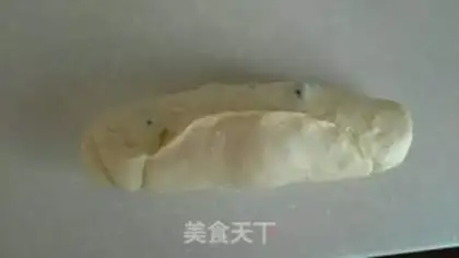 Make Milk toast step 13