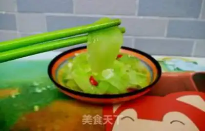 Make It