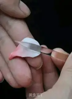 Make Mu Mei-sama step 21