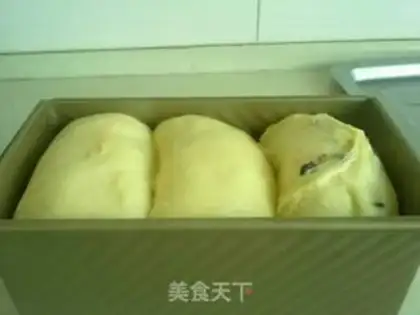Make Milk toast step 15