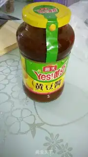 Make Sea sauce pickles step 0
