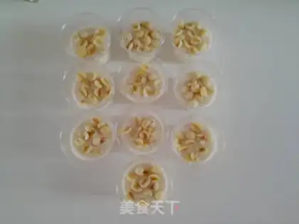 Make ♪ When the veggies are fried ♪ step 0