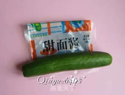 Make Dutch cucumber sauce step 0