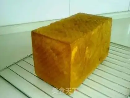 Make Milk toast step 17