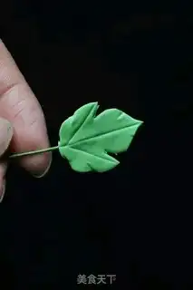 Make Mu Mei-sama step 24
