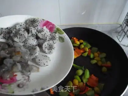 Make ♪ When the veggies are fried ♪ step 1
