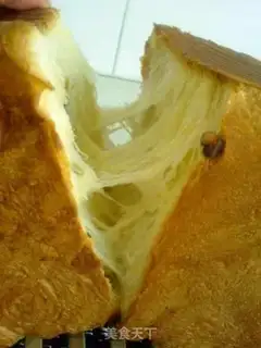 Make Milk toast step 18
