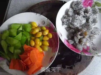 Make ♪ When the veggies are fried ♪ step 2