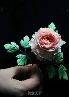 Make Mu Mei-sama step 26