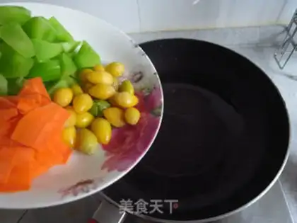 Make ♪ When the veggies are fried ♪ step 3