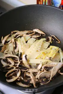 Make Scramble step 6