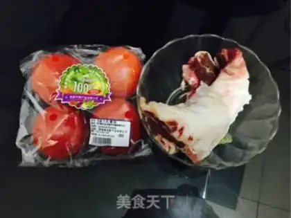 Make Cow and cheese step 0
