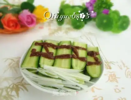 Make Dutch cucumber sauce step 4