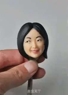 Make Go to your mother
