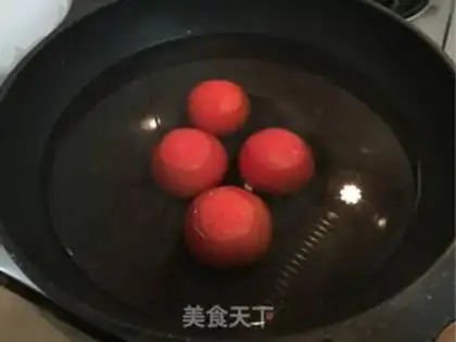 Make Cow and cheese step 1