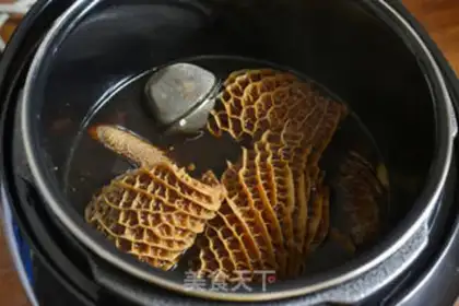 Make The red fragrance step 4