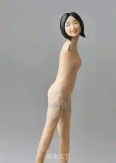 Make Go to your mother