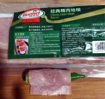 Make Bacon Autumn Leather step 1