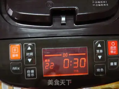 Make Potato bread step 11