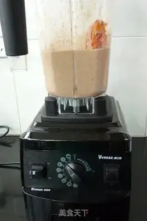Make Red-tree groceries step 2