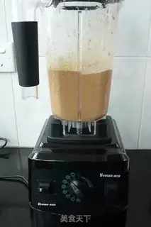 Make Red-tree groceries step 3
