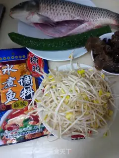 Make Boiled fish step 0