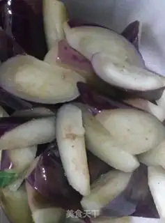Make Meat and eggplant step 0