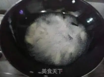 Make Meat and eggplant step 1