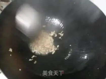 Make Meat and eggplant step 2