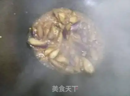 Make Meat and eggplant step 3