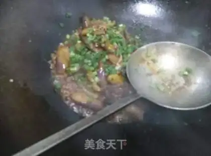 Make Meat and eggplant step 4