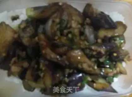 Make Meat and eggplant step 5