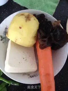 Make Shame step 0