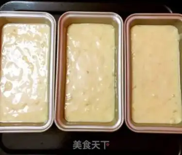 Make Banana cake step 4