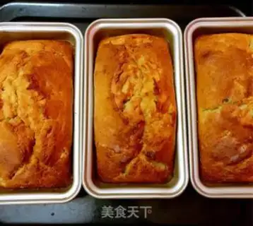 Make Banana cake step 5